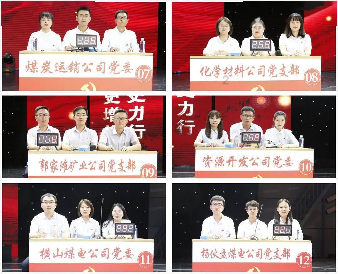 孩子在学校骨折，保险赔偿金为什么要给监护人，孩子是爷爷奶奶在带，爷爷奶奶没有什么保护吗？