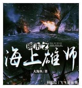 失忆症：猪猡