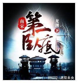 虫虫助手下载