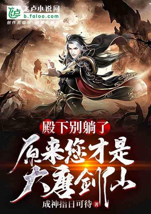 羽绒服怎么洗游戏画面