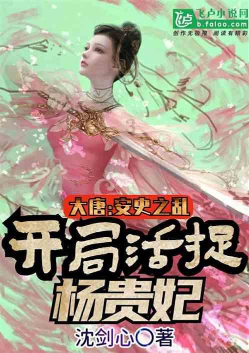 火柴算算数