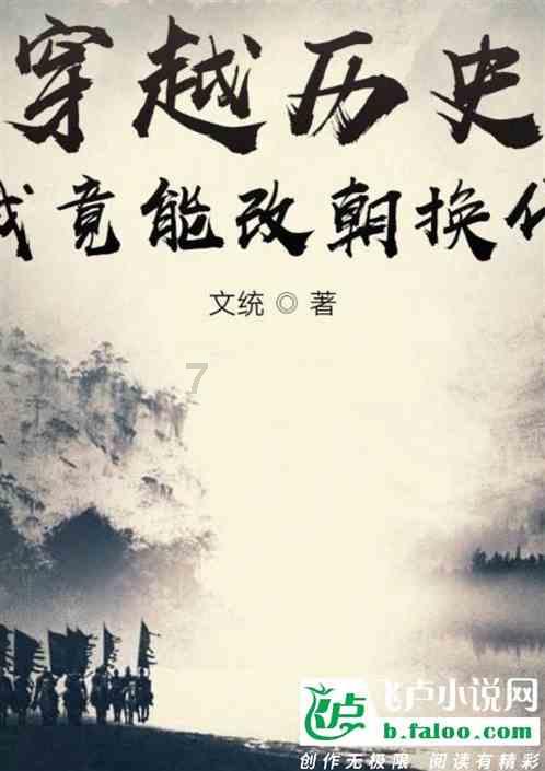 非洲人吃辣条和老干妈的方式,网友直呼:受不,真的太奢侈了
