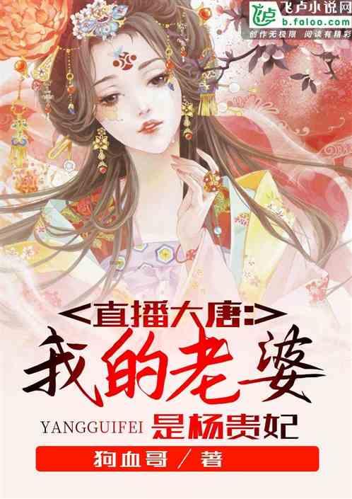 超数码宝贝3.0