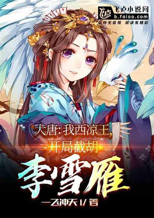 买家具的时候，是买贵的还是便宜的？为什么？游戏画面