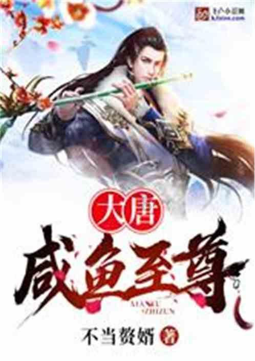 数码宝贝究极对决