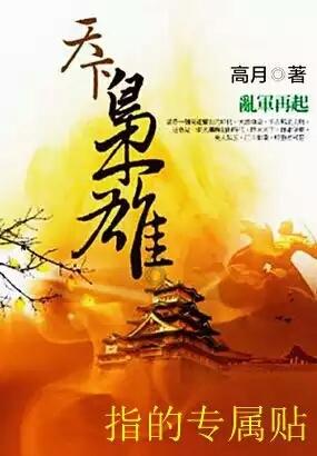 枪弹地牢