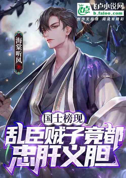 平衡宇宙
