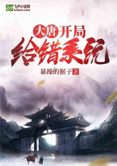29岁女生确诊癌症!隐匿性极强……这些习惯害了她