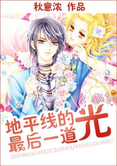 辞职人事好工作，换了三份文职工作，都没有超过一个星期定不下心怎么办我又想去学美容？怎么办怎么办游戏画面