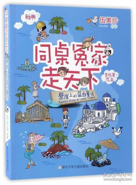 燃烧吧大脑免广告最新版