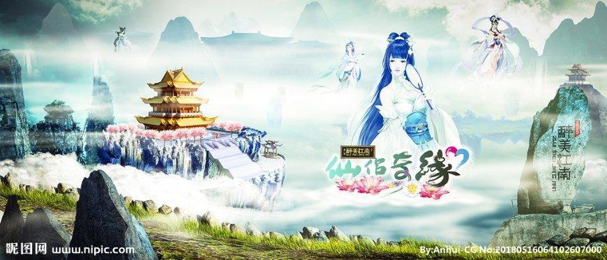 停止挑衅炒作!深夜,中国海警局回应