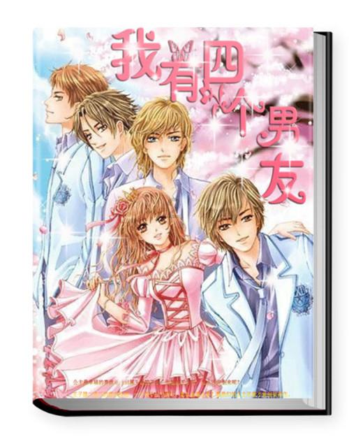 迎新春  迎海路花墙换新装