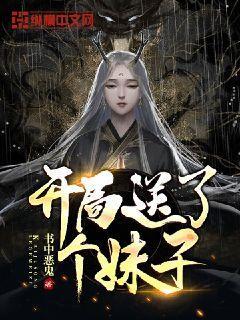 例假量少，提前的原因是什么呢？